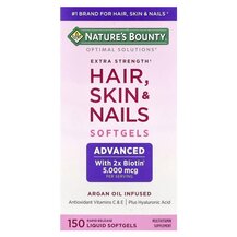 Hair Skin & Nails Softgels Кожа ногти волосы Nature's