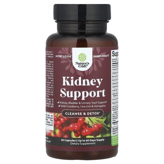 Основное фото товара Kidney Support Основное фото товара Nature's Craft, Поддержка почек, Kidney Support, 60 капсул