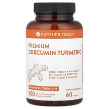 Premium Curcumin Turmeric Maximum Strength 500 mg Куркумин