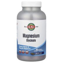 High Absorption Magnesium Glycinate Глицинат Магния KAL