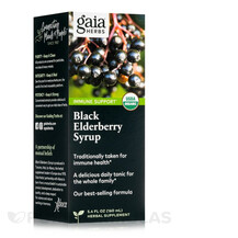 Black Elderberry Syrup Сироп из Бузины Gaia Herbs 160 мл
