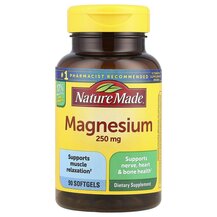 Magnesium 250 mg Магний Nature Made 90 капсул
