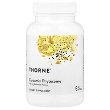 Curcumin Phytosome Sustained Release 500 mg Экстракта