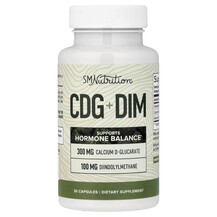 Дііндолілметан CDG + DIM SMNutrition 30 капсул