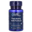 Фото товару Fast-Acting Joint Formula Фото товару Fast-Acting Joint Formula, Підтримка здоров'я суглобів, 30 к