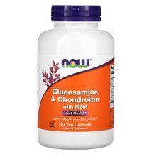 Глюкозамін з МСМ Glucosamine Chondroitin MSM NOW Foods