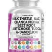 Фото товару Milk Thistle NAC Chanca Piedra Beet Root Artichoke, Розторопша, 6