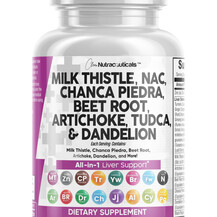 Розторопша Milk Thistle NAC Chanca Piedra Beet Root Root -
