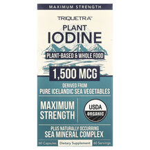 Plant Iodine Йод Triquetra Health 60 капсул