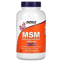 MSM 1000 mg МСМ 1000 мг NOW Foods 240 капсул