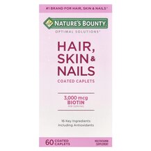 Hair Skin Nails Витамины с Биотином 3000 мкг Nature's