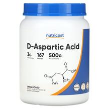 Аспартат D-Aspartic Acid Unflavored Nutricost 500 г