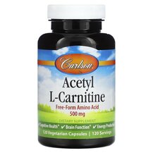 L-Карнітин Acetyl L-Carnitine 500 mg Carlson 120 капсул