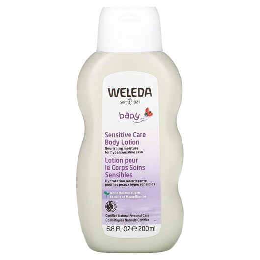 Основное фото товара Baby Sensitive Care Body Lotion 6 Основное фото товара Weleda, Лосьон для тела, Baby Sensitive Care Body Lotion 6, 200 м