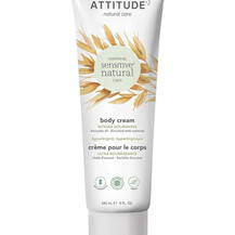 Sensitive Skin Care Natural Body Cream - Avocado Крем