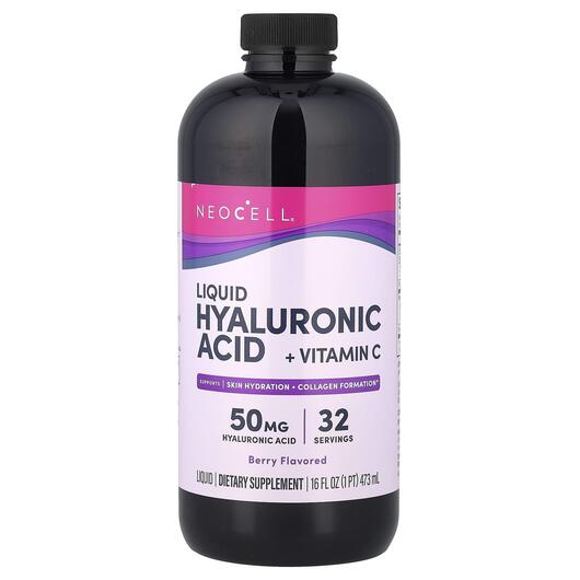 Основное фото товара Гиалуроновая кислота, Hyaluronic Acid Berry Liquid 50 mg, 473 мл