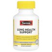 Фото товара Ultiboost Lung Health Support Фото товара Ultiboost Lung Health Support, Поддержка здоровья Ultiboost Lung,
