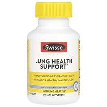 Підтримка органів дихання Ultiboost Lung Health Support