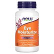 Фото товара Поддержка зрения, Eye Moisturizer with MaquiBright, 60 капсул