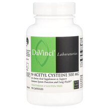 NAC N-ацетилцистеїн 500 мг N-Acetyl Cysteine 500 mg