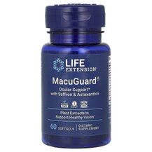 Підтримка здоров'я зору MacuGuard + Astaxanthin Life Підтримка здоров'я зору MacuGuard + Astaxanthin Life