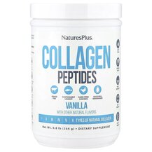Collagen Peptides Vanilla Коллагеновые пептиды Natures