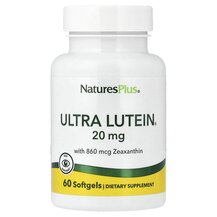 Ультра Лютеїн 20 мг Ultra Lutein Natures Plus 60 капсул