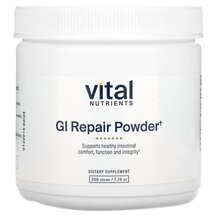 Підтримка кишківника GI Repair Powder Vital Nutrients Підтримка кишківника GI Repair Powder Vital Nutrients