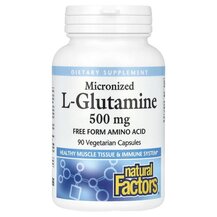 Micronized L-Glutamine 500 mg L-Глутамин Natural Factors