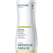 Фото товару Sensitive Natural Shower Gel - Oat + Argan Oil Фото товару Sensitive Natural Shower Gel - Oat + Argan Oil, Гель для душу, 47