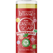 Фото товару Brittanie's Thyme, Pure Castile Soap - Peppermint, Мило, 946