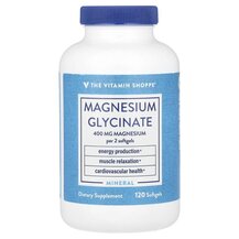 Гліцинат магнію Magnesium Glycinate 400 mg 120 капсул Гліцинат магнію Magnesium Glycinate 400 mg 120 капсул