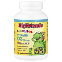 Big Friends Chewable Vitamin D3 Жевательные Витамины Big Friends Chewable Vitamin D3 Жевательные Витамины