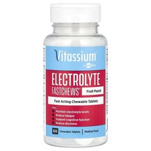 Electrolyte FastChews Fruit Punch Электролиты Vitassium