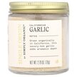 Фото товара Single Origin Californian Garlic Фото товара Simply Organic, Специи, Single Origin Californian Garlic, 79 г
