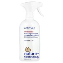 Миючий засіб Fruit & Vegetable Wash ATTITUDE 800 мл Миючий засіб Fruit & Vegetable Wash ATTITUDE 800 мл