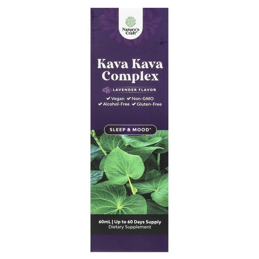 Основное фото товара Кава Кава, Kava Kava Complex Alcohol-Free Lavender, 60 мл