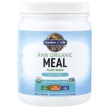RAW Organic Meal Lightly Sweet Заменитель еды Garden 532 г