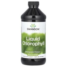 Хлорофіл Liquid Chlorophyll 100 mg Swanson 473 мл