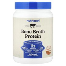 Зміцнення кісток Bone Broth Protein Unflavored Nutricost Зміцнення кісток Bone Broth Protein Unflavored Nutricost
