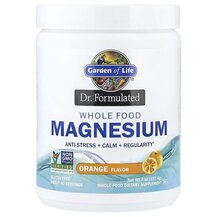 Magnesium Powder Orange Магний Garden 197 г
