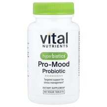 Підтримка мозку GBX-Focus Gut-Brain Connection 6 Billion