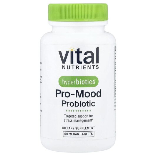 Основне фото товару GBX-Focus Gut-Brain Connection, Підтримка мозку, 60 Patented Time