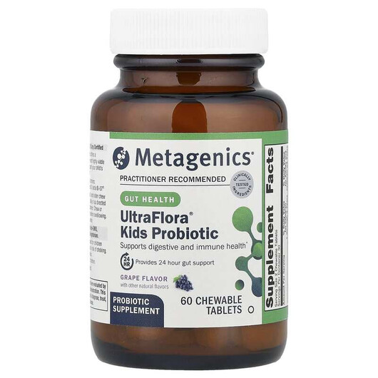 Основне фото товару MetaKids Probiotic Grape Основне фото товару MetaKids Probiotic Grape, Пробіотики для дітей, 60 таблеток