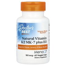 Natural Vitamin K2 MK-7 with MenaQ7 Витамины D3 + K2