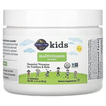 Kids Multivitamin Powder Мультивитамины для детей Garden