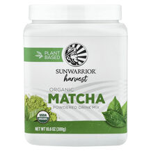 Чай Матча Harvest Organic Matcha Powdered Drink Mix 300 г