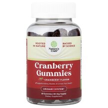 Журавлина Cranberry Gummies Cranberry Nature's Craft