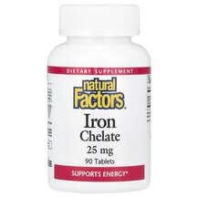 Хелатне залізо 25 мг Iron Chelate 25 mg Natural Factors