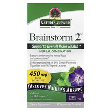 Підтримка мозку Brainstorm 2 Nature's Answer 90 капсул